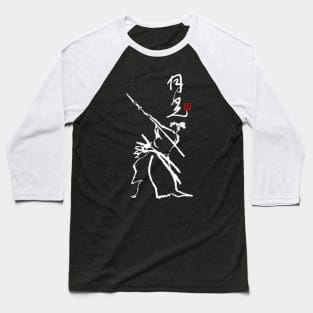 Isogai Moonlight (Shosho style) Baseball T-Shirt